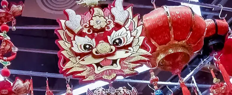 In the grand parade of the Chinese zodiac, which member is the only mythical creature?